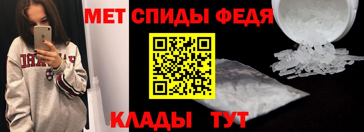 Марихуана Краснознаменск