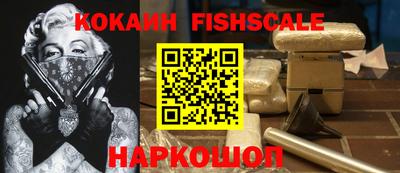 круглые Будённовск