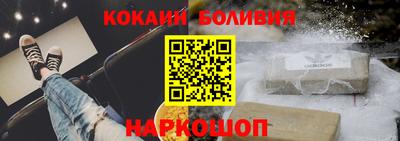 индика Бугуруслан