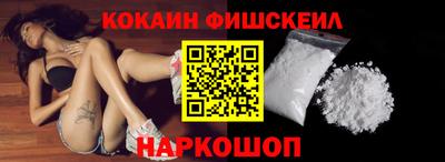 круглые Будённовск