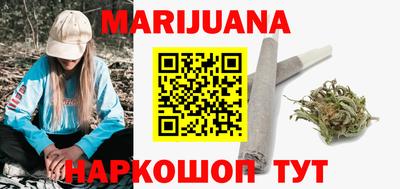 прущие крисы Бузулук