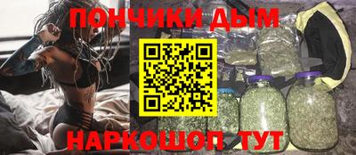 прущие крисы Бузулук