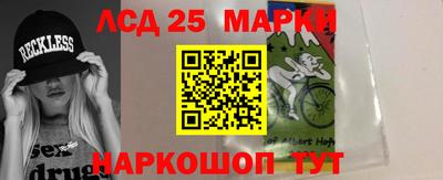 индика Бугуруслан