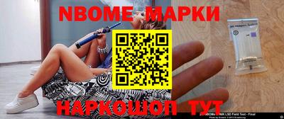 прущие крисы Бузулук