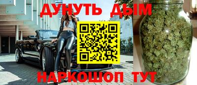прущие крисы Бузулук