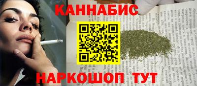прущие крисы Бузулук