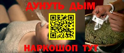 индика Бугуруслан