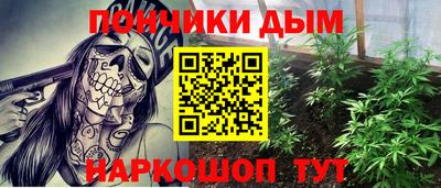 прущие крисы Бузулук