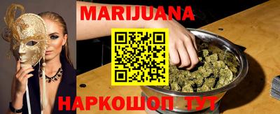 индика Бугуруслан