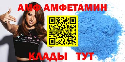 круглые Будённовск
