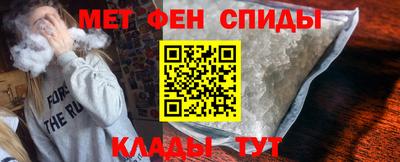прущие крисы Бузулук