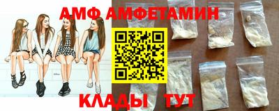 индика Бугуруслан
