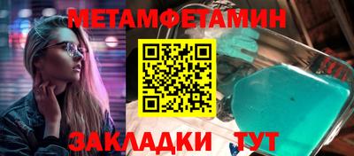 индика Бугуруслан