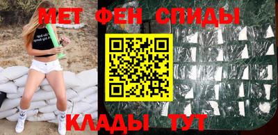 прущие крисы Бузулук