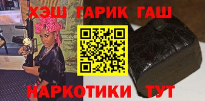 индика Бугуруслан