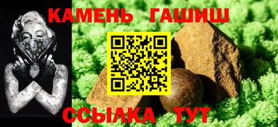 индика Бугуруслан