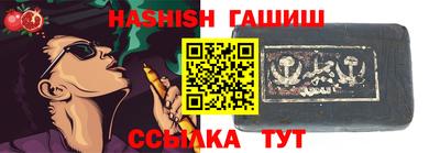 мет Кандалакша