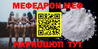 индика Бугуруслан